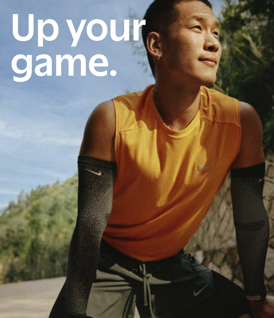Up your game